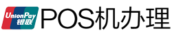 宝应POS机办理